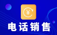 广州外包客服一般多少钱?